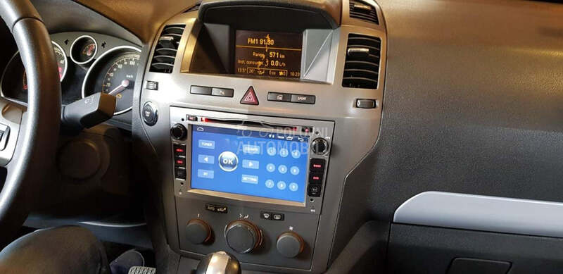 Multimedija Android za Opel Zafira