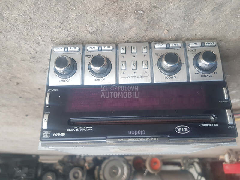 muzika za Kia Ostalo
