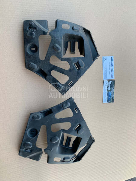 NOSAC BRANIKA - KRILA za Peugeot 207 od 2006. do 2012. god.