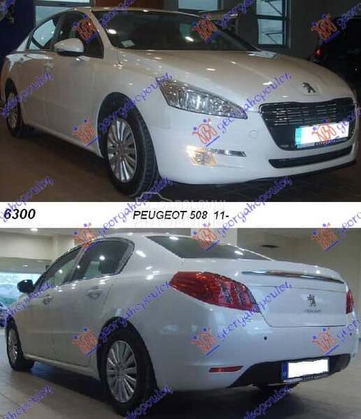 BRANIK PREDNJI - ZADNJI za Peugeot 2008, 208, 308 ... od 2002. do 2020. god.