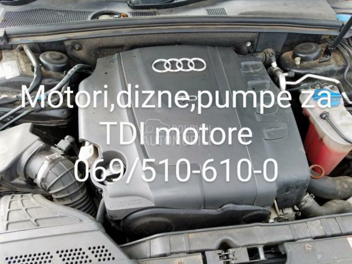 Dizne za Audi Ostalo