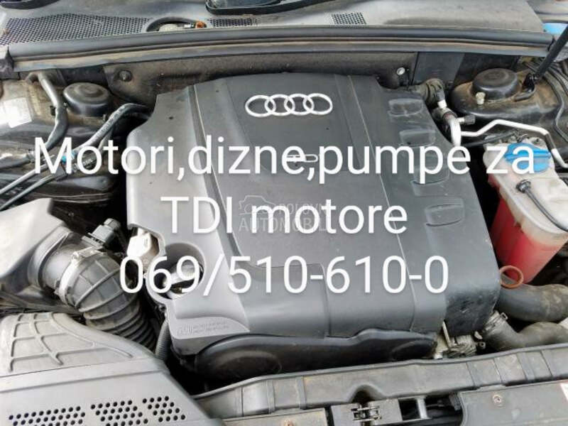 Dizne za Audi Ostalo