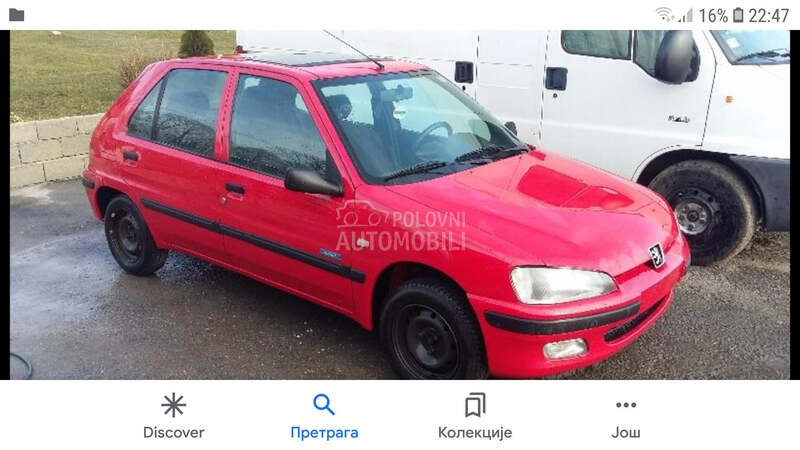 Delovi za Peugeot 106 1,1 i