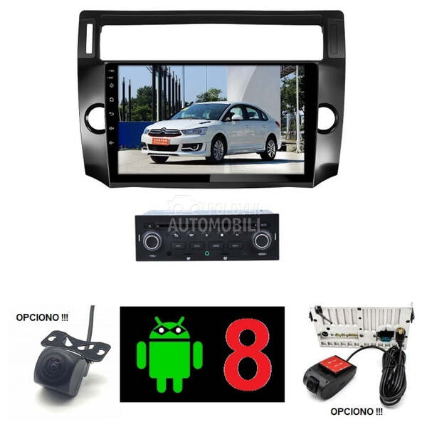 MULTIMEDIA C4 ANDROID za Citroen C4, C4 Grand Picasso, C4 Picasso ...