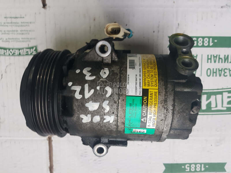 KOMPRESOR KLIME , 12 ,55 ,KV za Opel Agila, Corsa C od 2000. do 2006. god.