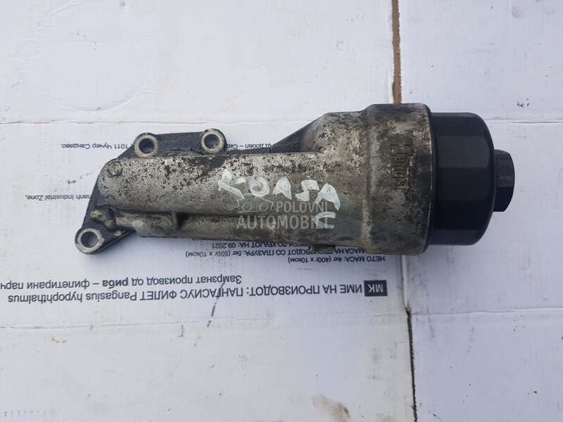 ULJNI FILTER NOSAČ 12, 55.KV za Opel Agila, Corsa C od 2000. do 2006. god.