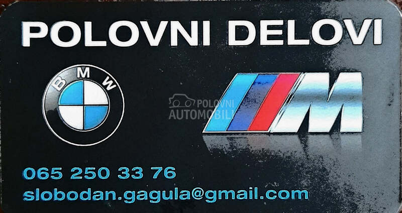 ventilator klime za BMW Serija 5 od 2004. do 2010. god.