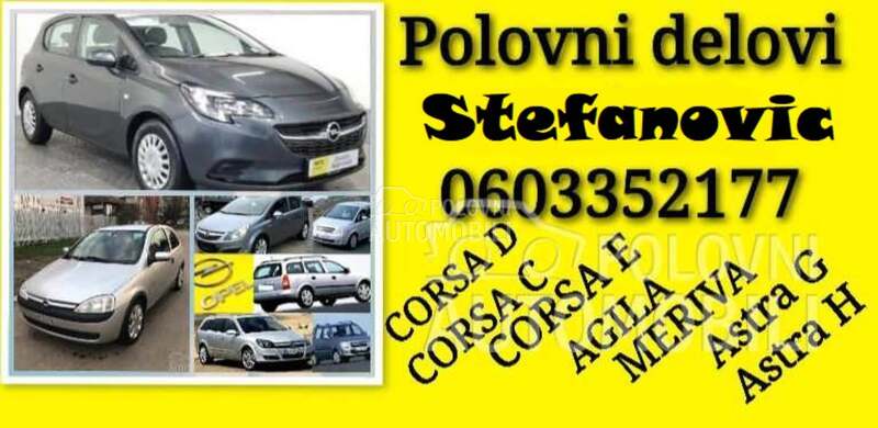 Vrata za Opel Corsa D od 2006. do 2014. god.
