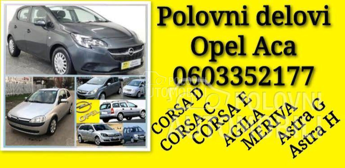 Dizalica za Opel Corsa E