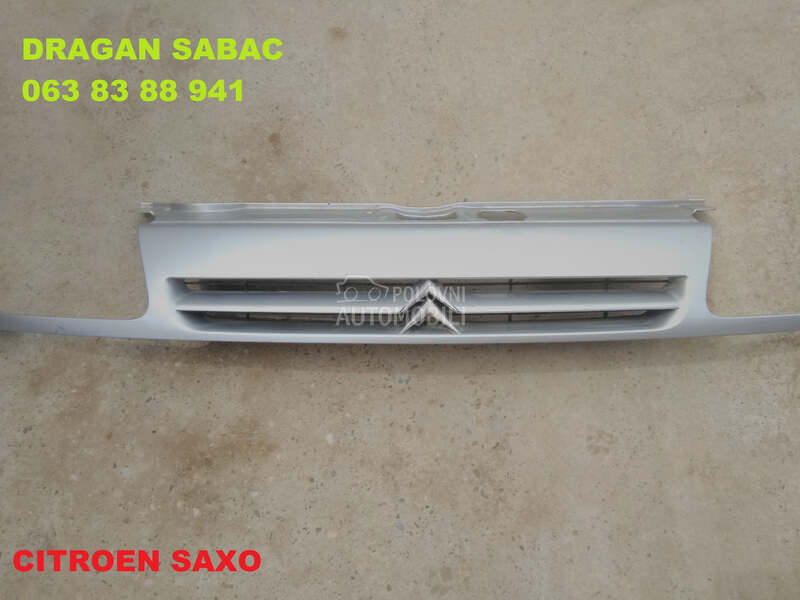 Maska za Citroen C2, C3, C4 ... od 1996. do 2009. god.