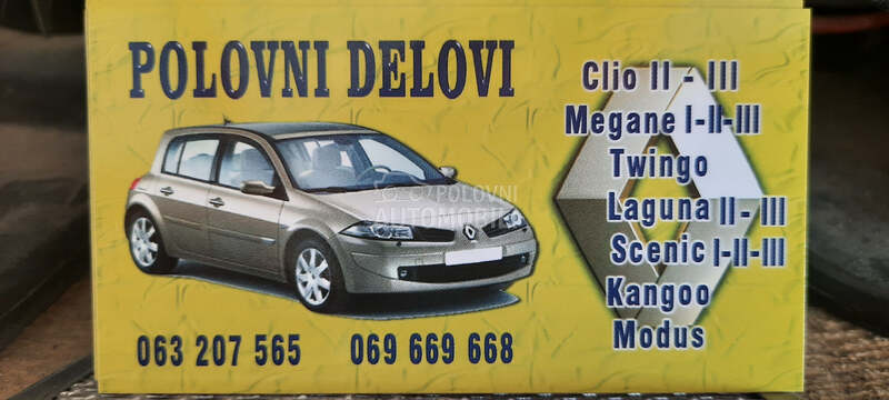 KASETA za Renault Clio, Grand Modus, Grand Scenic ...