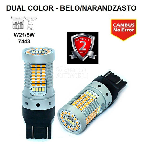 LED SIJALICE W21/5W  