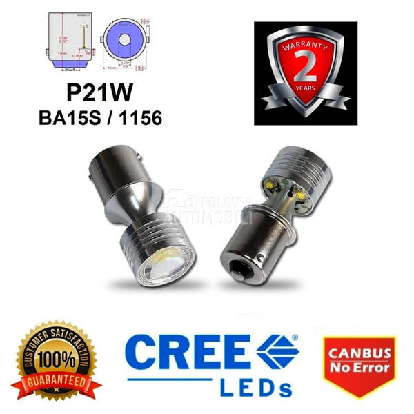 LED SIJALICE P21W/BA15S  