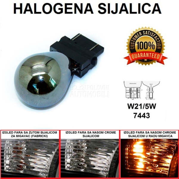 HALOGENA SIJALICA W21/5W  