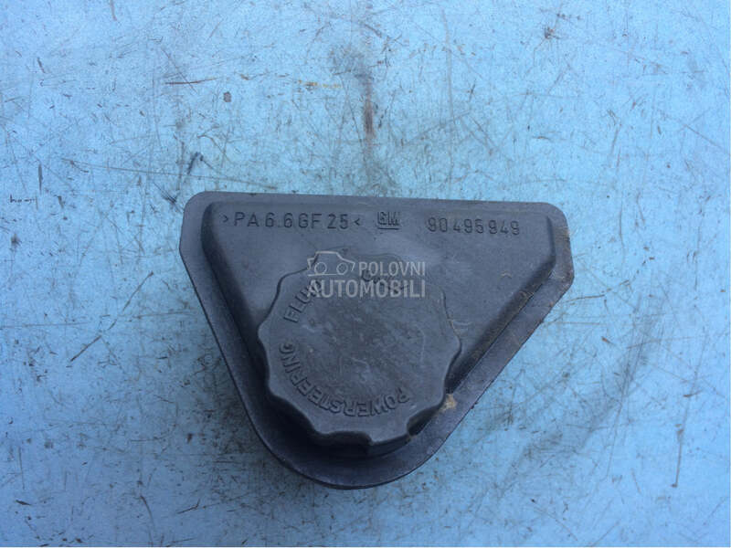 Posuda servo ulja za Opel Vectra B