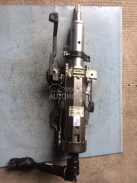 Stub volana za Opel Insignia