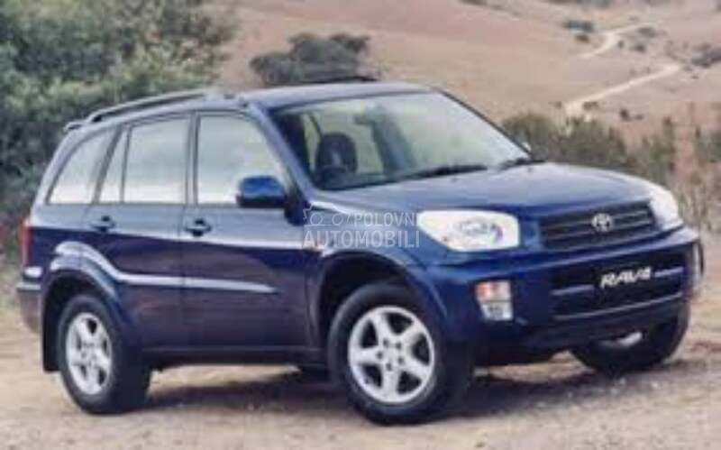 Diferencijal za Toyota RAV 4 od 2002. do 2020. god. za Toyota RAV 4 od 2002. do 2020. god.