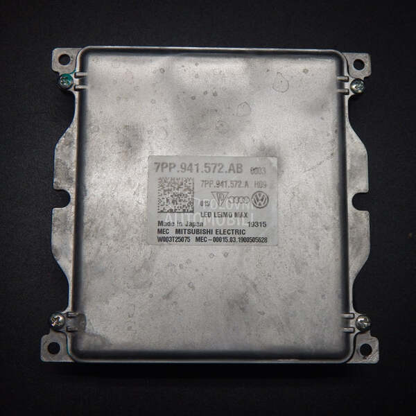XENON BALLAST 02.375 za Audi A3, A4, A5 ...