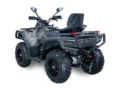 Odes ATV PATHCROSS X 1000 SAJAM