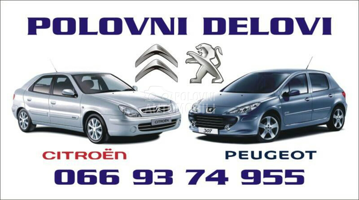 turbina 1.6hdi c4 za Citroen C4