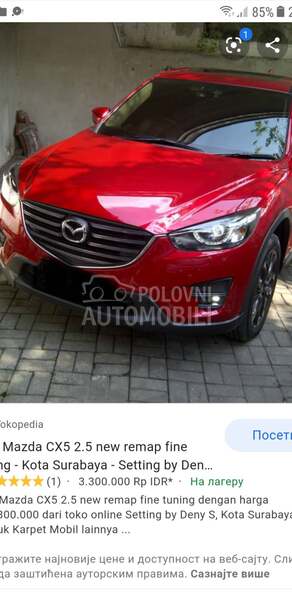 far.branik za Mazda CX-5