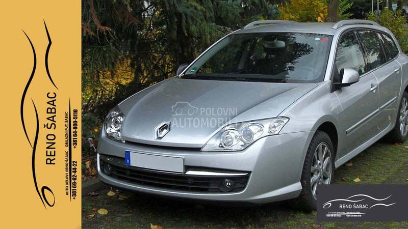 Delovi za Renault Laguna