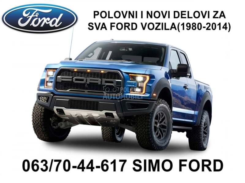 nosac menjaca za Ford Orion
