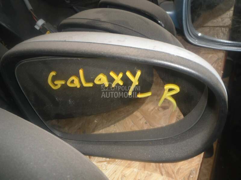 retrovizor za Ford Galaxy