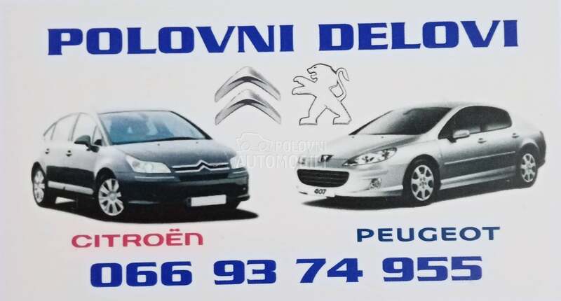 Delovi za Citroen C4