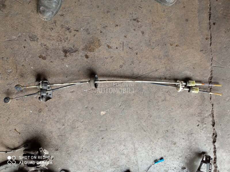 Sajle menjaca 1.3 CDTI za Opel Astra H