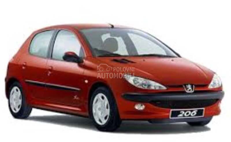 Kaseta - fioka za pezo za Peugeot 206, 208, 308 ... od 2000. do 2015. god.