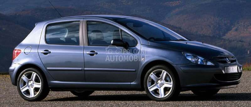 Unutrašnja brava, kvaka pezo za Peugeot 206, 208, 308 ...