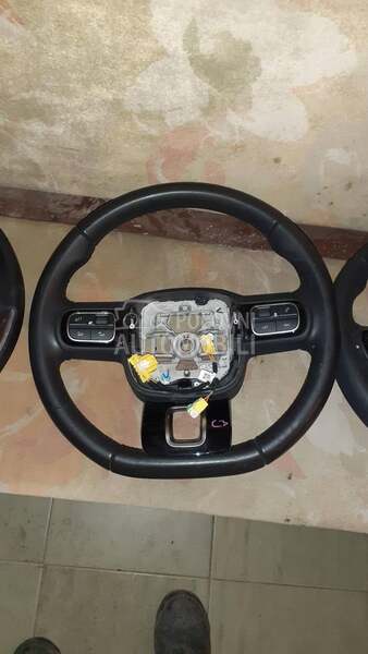 055 za Citroen C3 od 2003. do 2015. god.