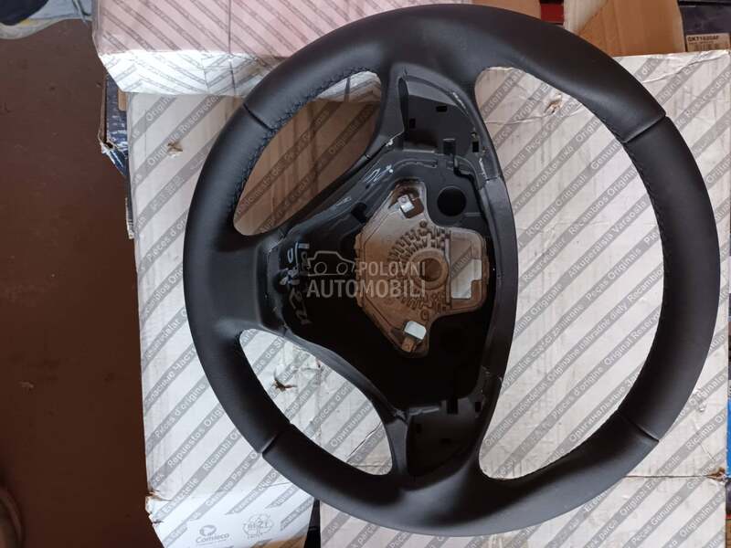 VOLAN SA KOMANDAMA za Fiat Grande Punto