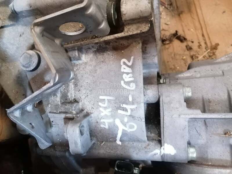 MenjaČ Kvatro za Volkswagen Bora, Golf 4, Golf 5 ... od 2000. do 2008. god.