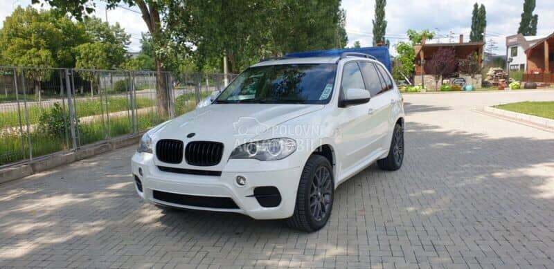 branik za BMW Serija 1, 116, 118 ... od 1995. do 2016. god.