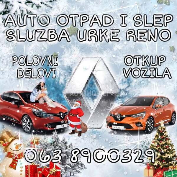 Vrata za Renault RX, Clio, Espace ...