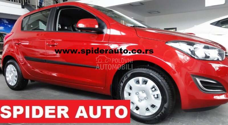 Zaštitne lajsne za vrata za Hyundai i20 od 2014. do 2020. god.