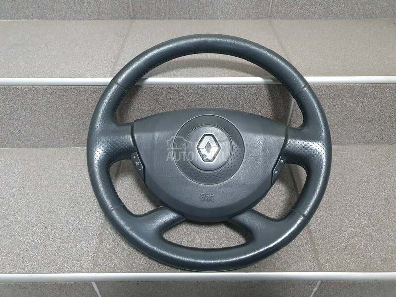 Volan za Renault Vel Satis