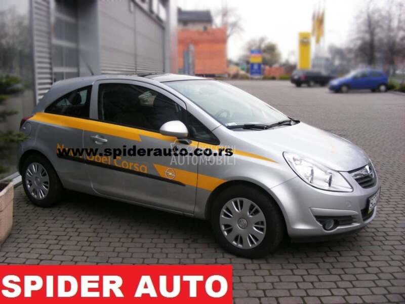 Zaštitne lajsne za vrata za Opel Corsa D od 2006. do 2014. god.