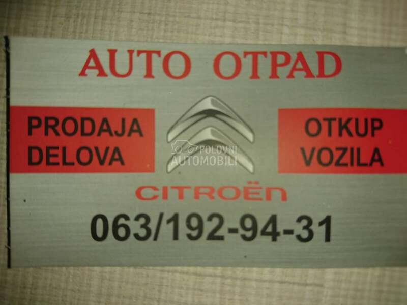 Ramena za Citroen C4