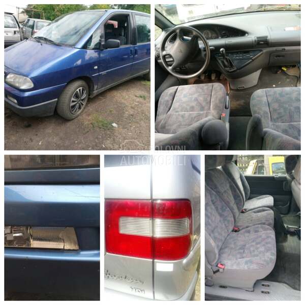 Hladnjak Crevo Interkuler Boca za Citroen Berlingo, C15, C5 ... od 1992. do 2010. god.