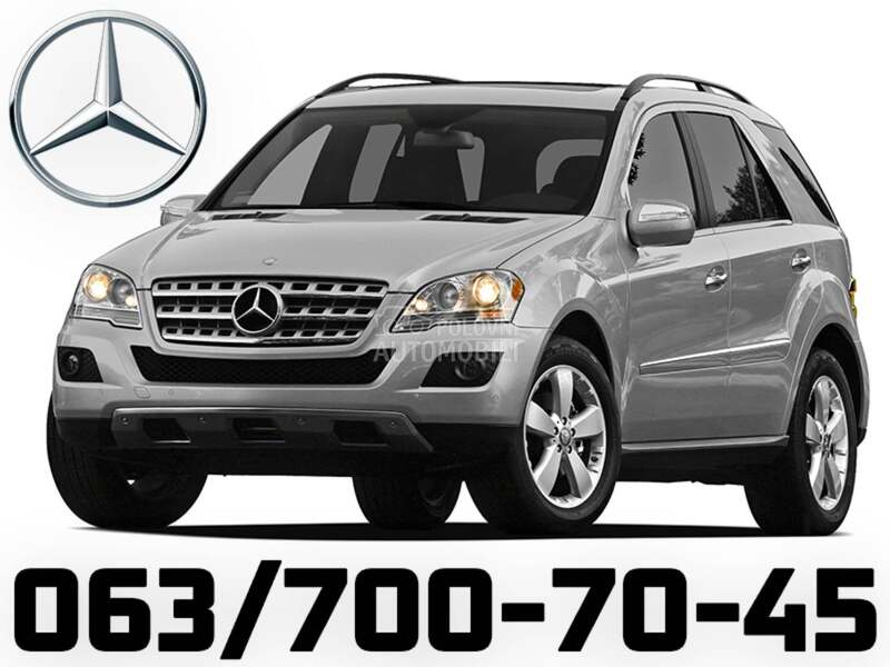 Delovi za Mercedes Benz ML Klasa 2000 - 2019. god.