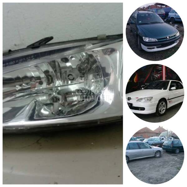 Rezervoar Kompijuter Disk Cev za Peugeot 206, 106, 306 ... od 1992. do 2010. god.