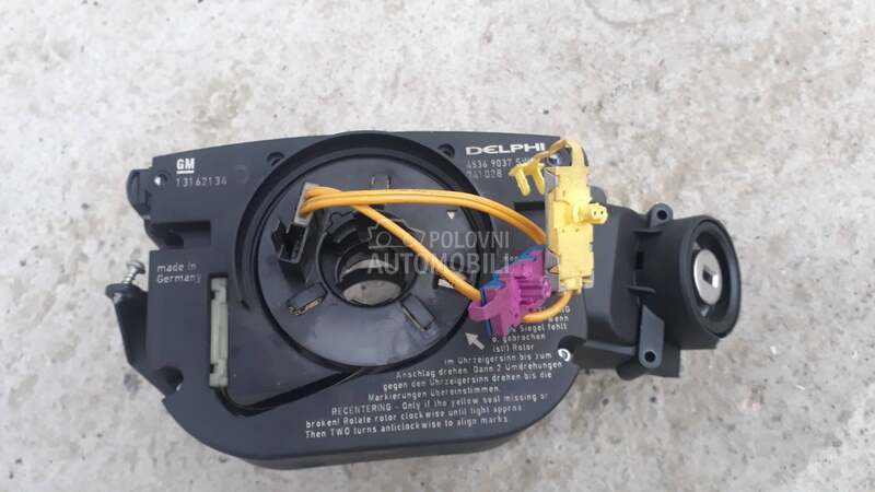 c modul za Opel Vectra C od 2003. do 2006. god.