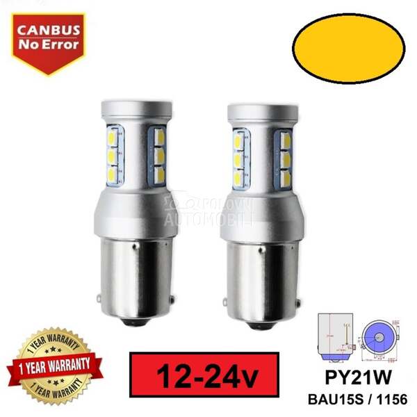 LED SIJALICE PY21W/1156 CANBUS  