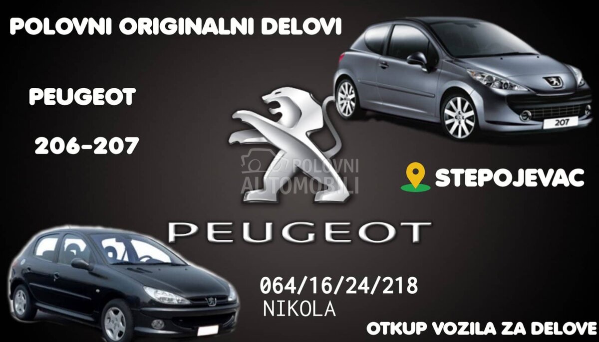 Branik za Peugeot 206, 207