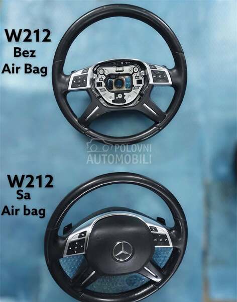 Volan W212 E classa za Mercedes Benz E Klasa od 2013. do 2016. god.