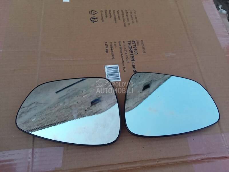 Stakla retrovizora MK3 za Citroen C5