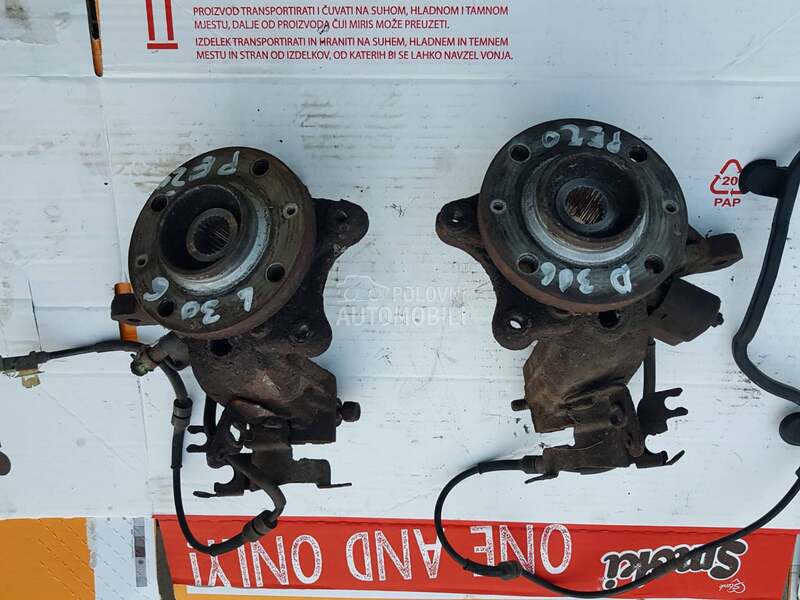 GLAVĆINE20 HDI 66 KV za Peugeot 306 od 1996. do 2003. god.